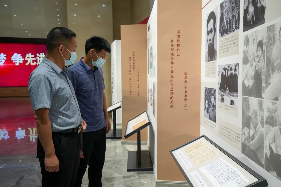 图片 图片