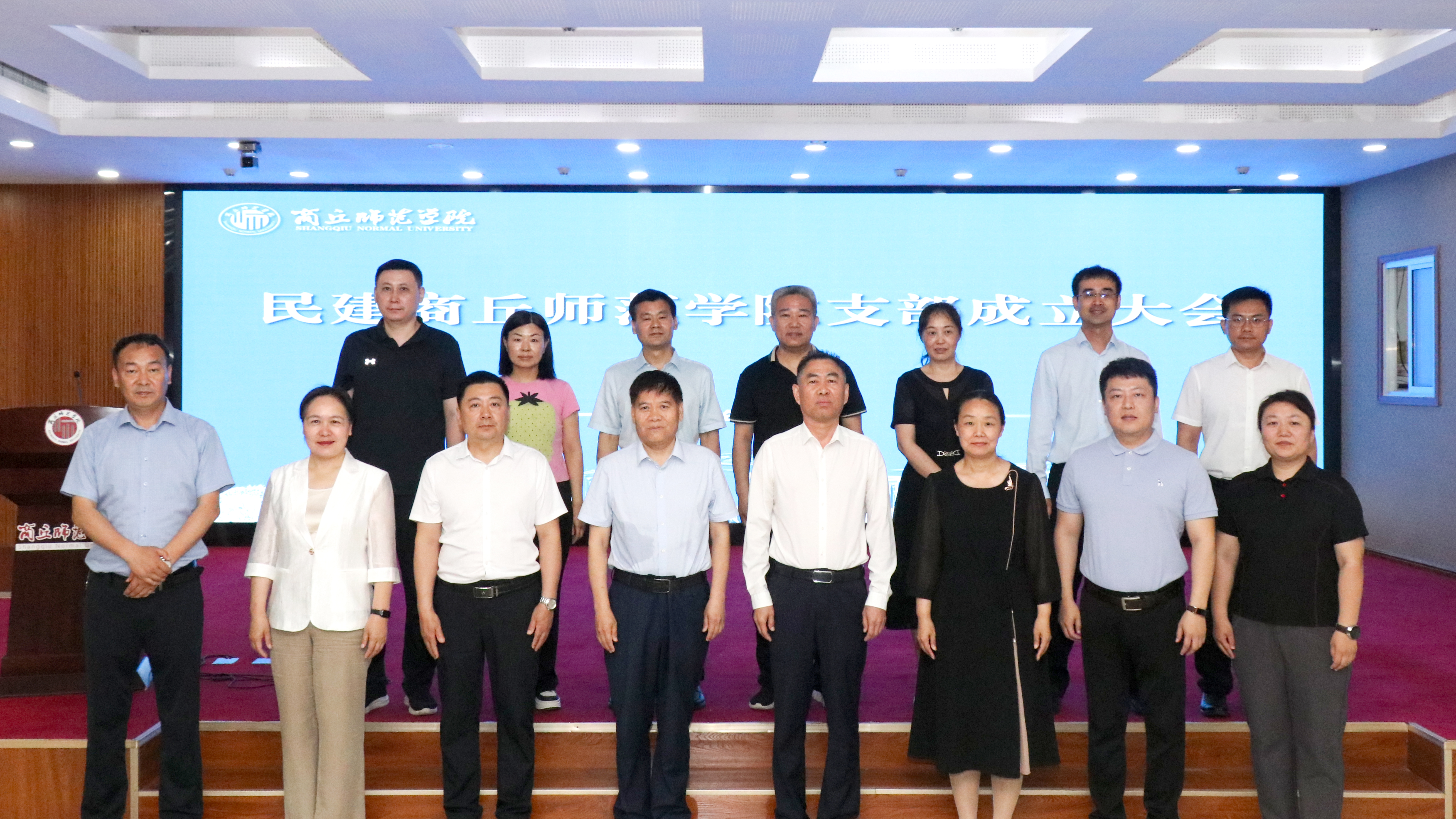 微信图片_20250521180815 微信图片_20250521180815